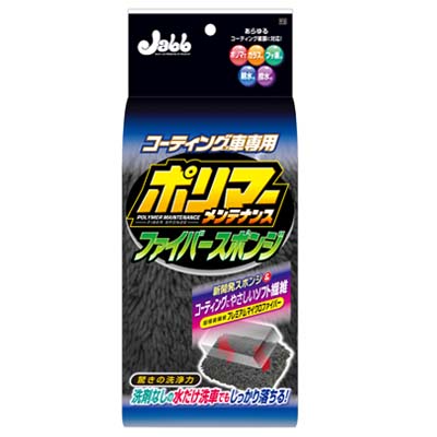 產品詳細資料